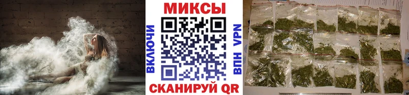 Бутират оксана Белая Калитва