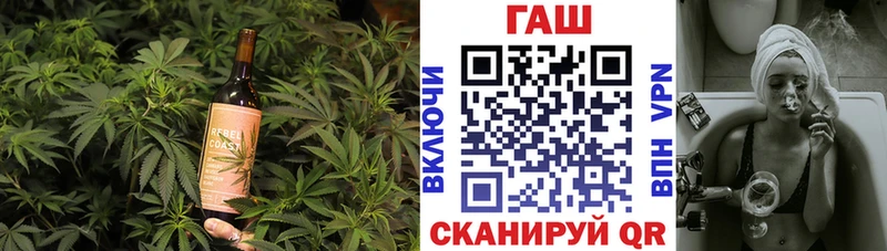 Canna-Cookies конопля  Белая Калитва 