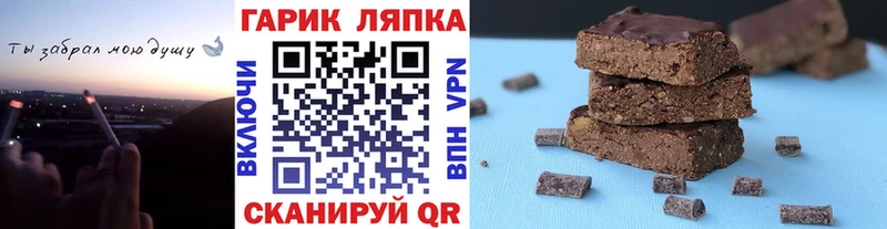 ГАШИШ Premium  кракен зеркало  Белая Калитва 