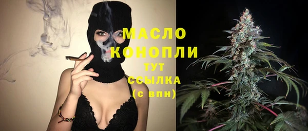 скорость mdpv Абинск