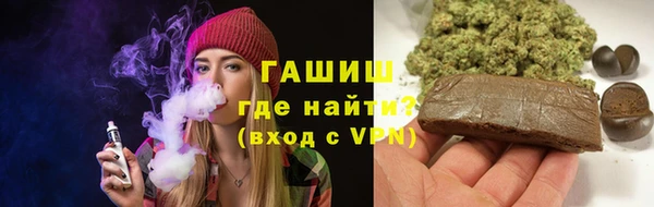 ПСИЛОЦИБИНОВЫЕ ГРИБЫ Абаза
