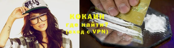 скорость mdpv Абинск