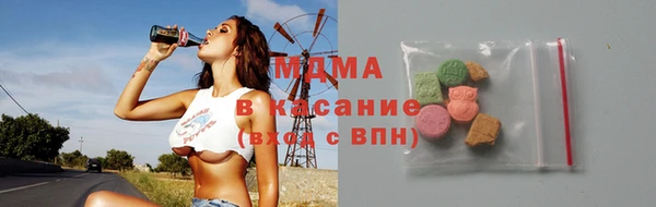 скорость mdpv Абинск