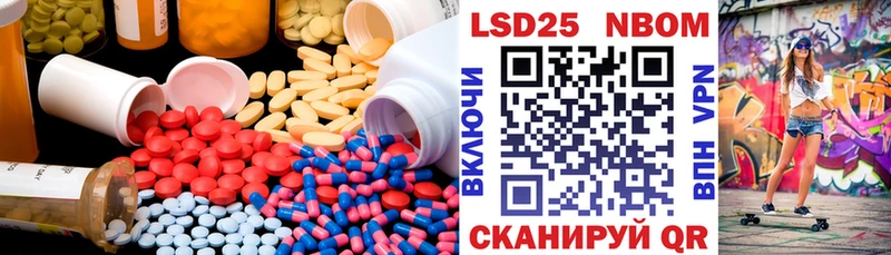 LSD-25 экстази кислота  Белая Калитва 