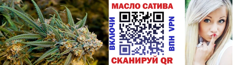 Дистиллят ТГК концентрат  Белая Калитва 