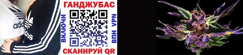 Канабис THC 21% Белая Калитва